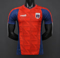 Player Version 26/27 Cape Verde Home Jersey