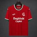 26/27 Real Sociedad Red Away Jersey