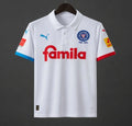 26/27 Holstein Kiel White 125th Anniversary Away Jersey