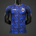 Player Version 26/27 Cape Verde Away Blue Jersey