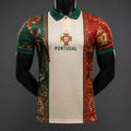 Player Version 2026 Portugal Special Edition Beige Jersey