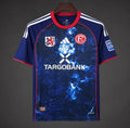 25/26 Fortuna Düsseldorf "Düsseldorf am Rhein" Special Jersey