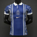 Player Version 26/27 Paris Saint-Germain Special Edition Jersey