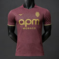 Player Version 26/27 AS Monaco Away Maroon Jersey