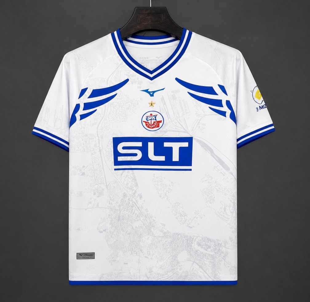 26/27 FC Hansa Rostock White Away Jersey