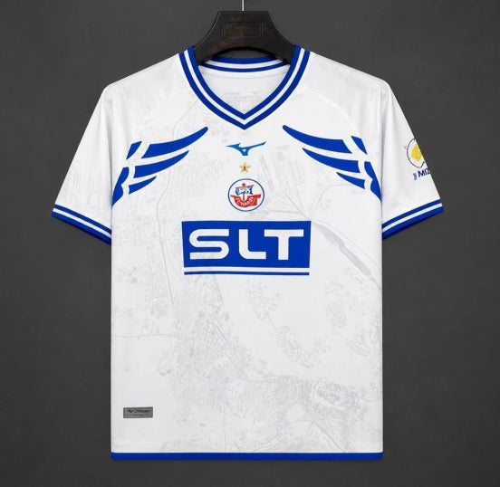 26/27 FC Hansa Rostock White Away Jersey