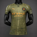 Player Version 26/27 Manchester City Third Olive Jersey