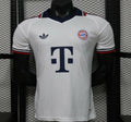 Player Version 26/27 Bayern Munich Away Jersey